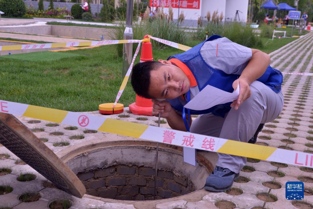 集结号游戏充值官网